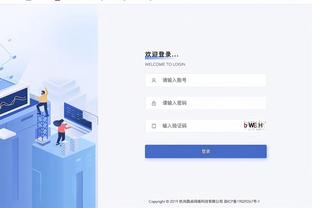 188bet软件下载苹果版截图1